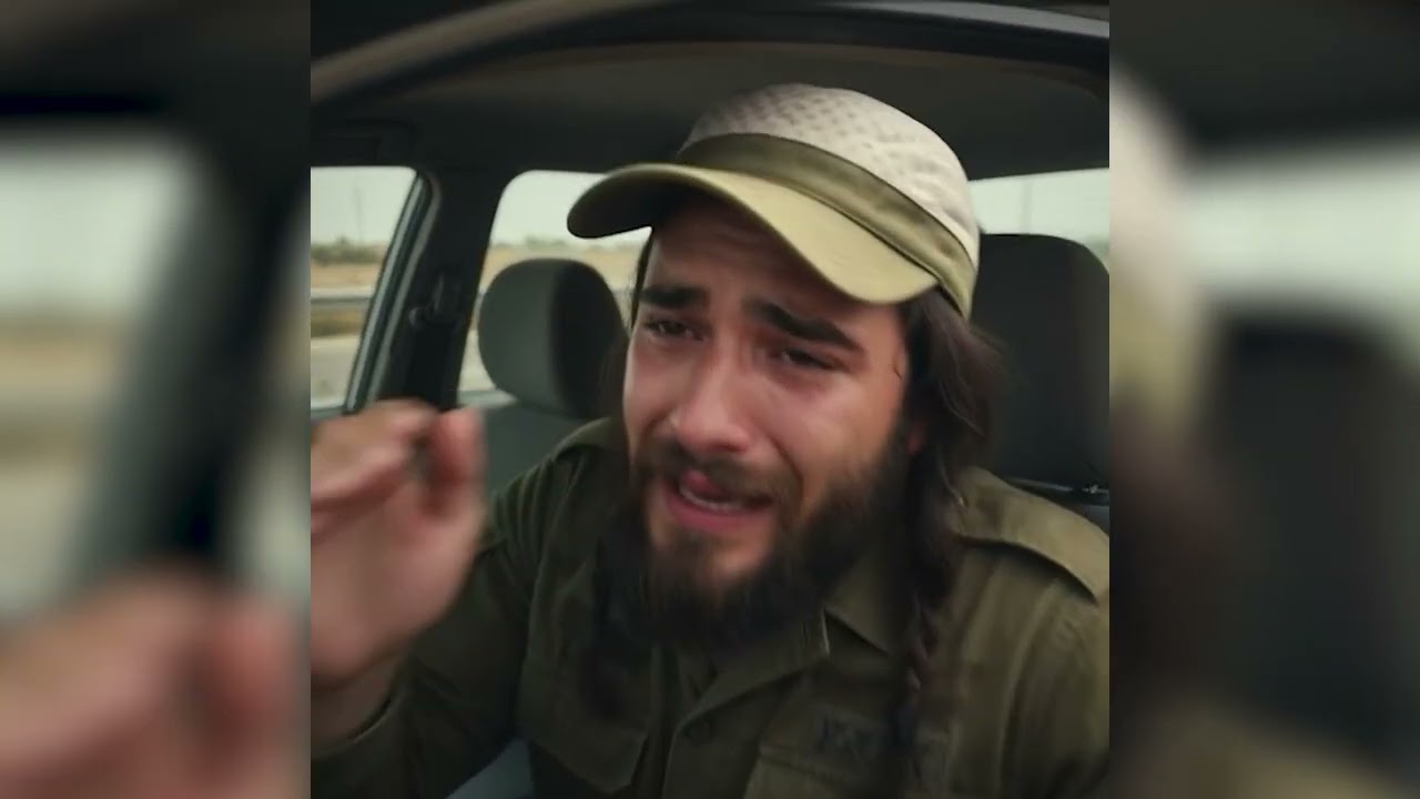 מתקן החללים- חלק 1  