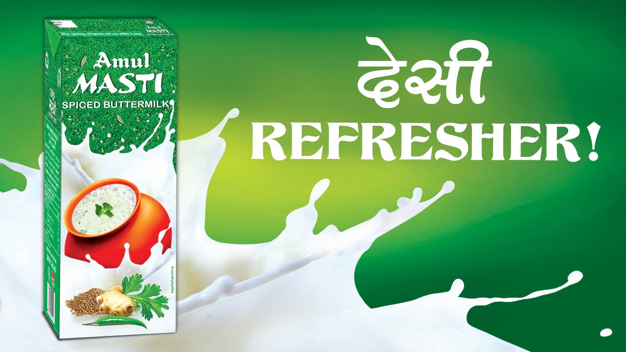 Amul Masti ButterMilk - Desi Refresher