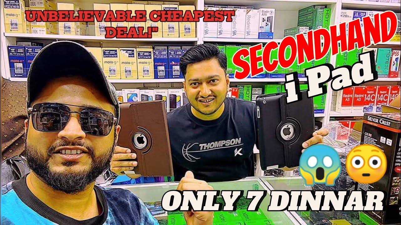 😱SECONDHAND IPAD ONLY 7 DINNAR😳|| SECONDHAND BUT LIKE NEW!”|| (UNBELIEVABLE DEAL)😱😱😱