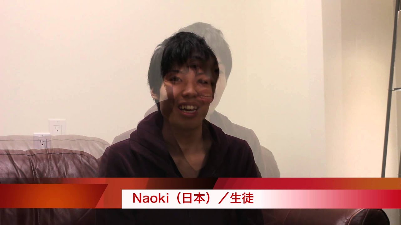 Vancouver English Centre / バンクーバー イングリッシュ センター　学校紹介