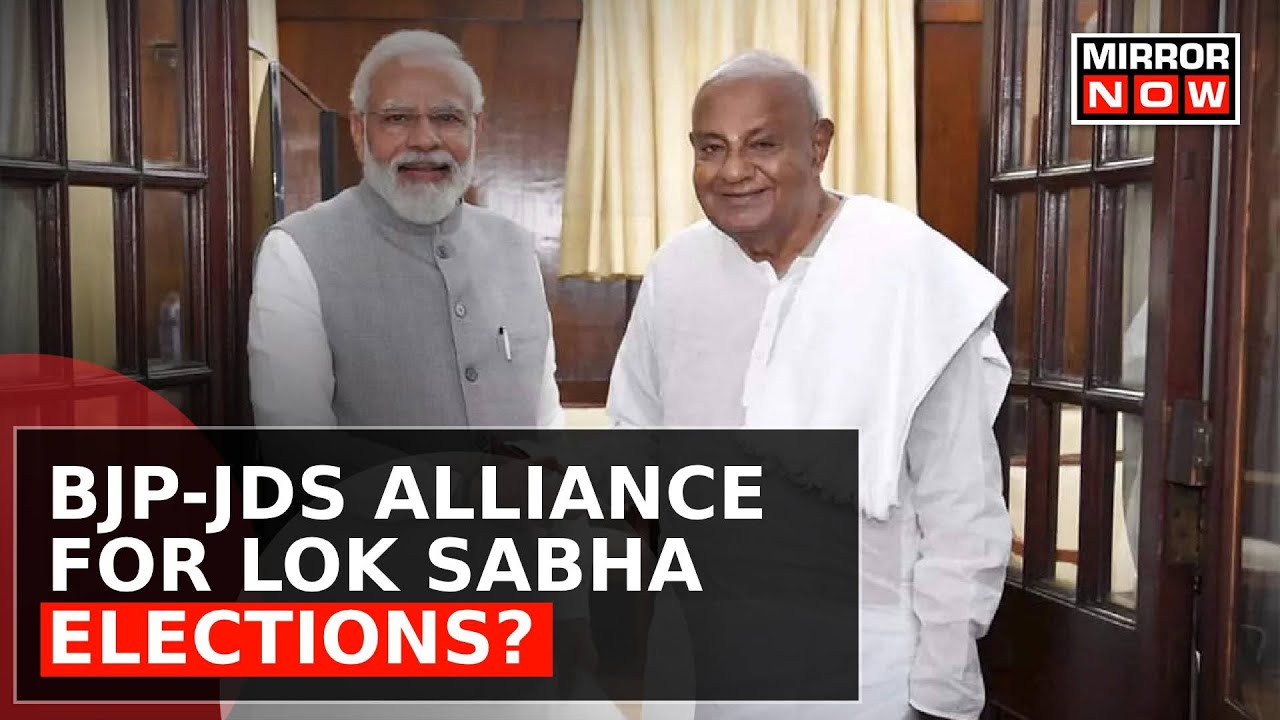 BJP-JDS Alliance Possibility Ahead Of 2024 Lok Sabha Election Post HD Deve Gowda Meetings&nbsp;In&nbsp;Delhi