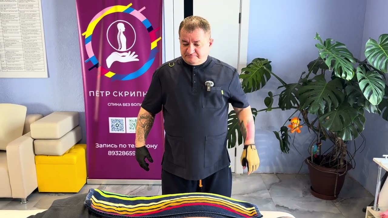 На приеме мой ученик Сергей из Челябинска!