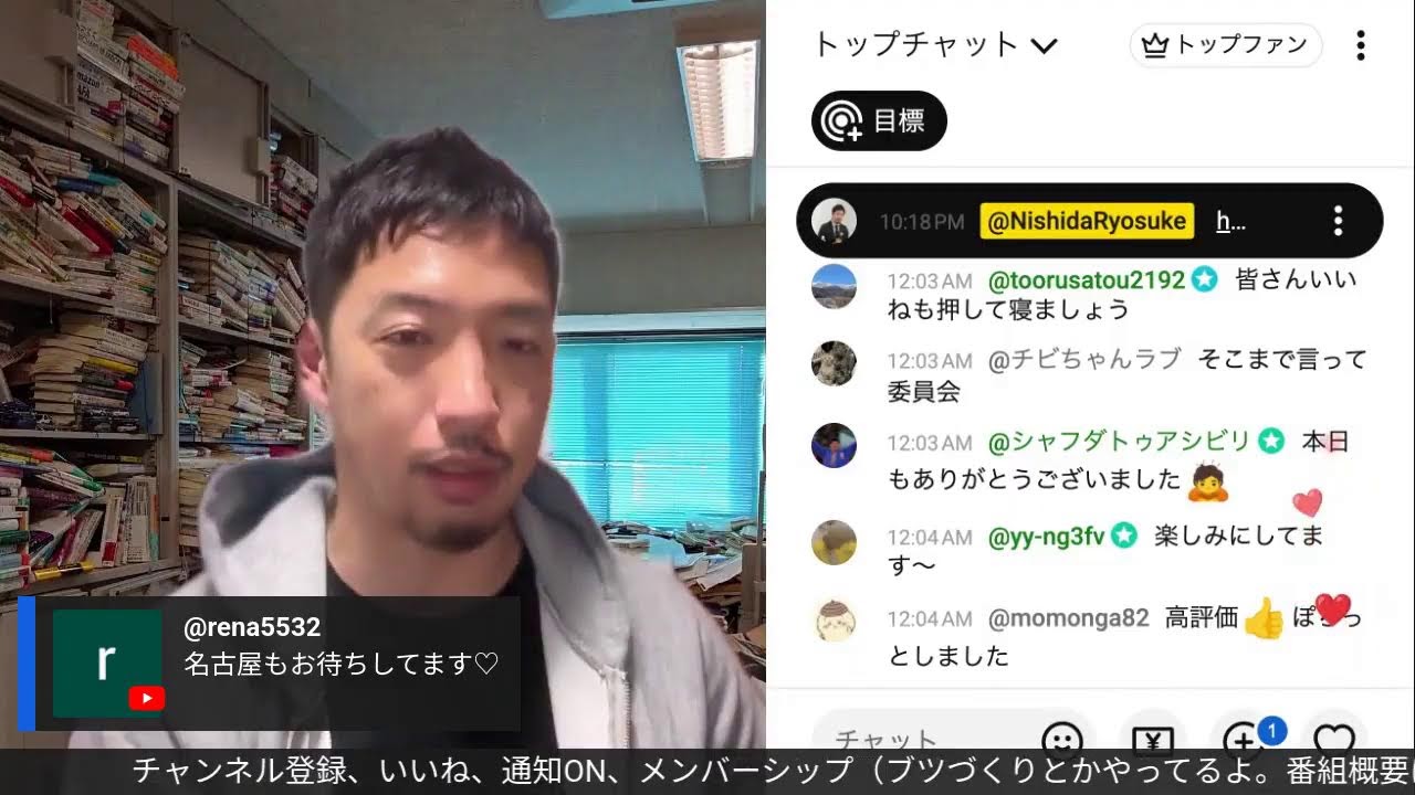 激烈な花粉と花粉薬で脳があまり機能しておりませんが、今日もXとYouTubeでサイマル配信テスト雑談