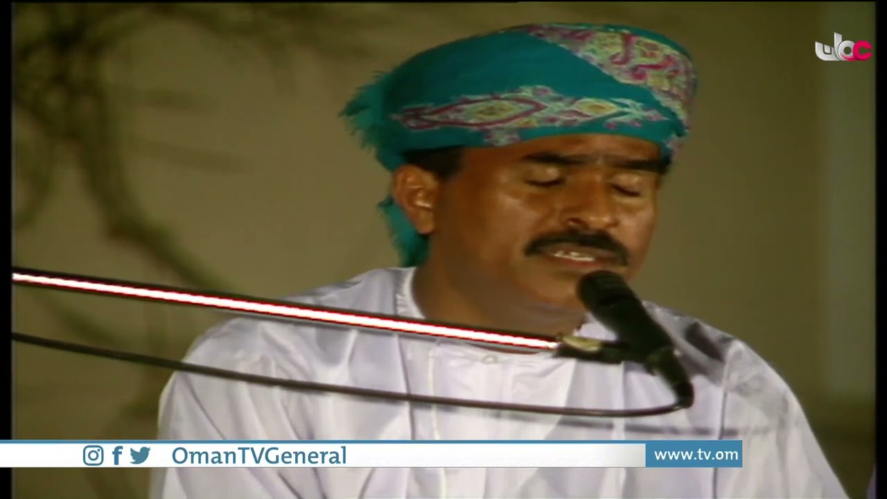 مشاركة ولاية ضلكوت في احتفالات عام التراث عام 1994 - الجزء الثالث