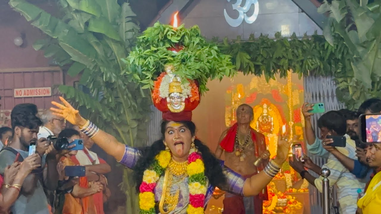 Jogini Shyamala Devi bonam Dance at Sri Vana Durga Raja Rajeshwari Temple | Jogini Shyamala Bonam