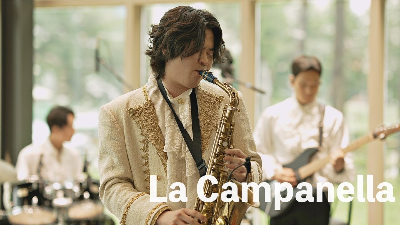 [파가니니 - 라캄파넬라🔥] │Paganini - La Campanella 튠어라운드cover