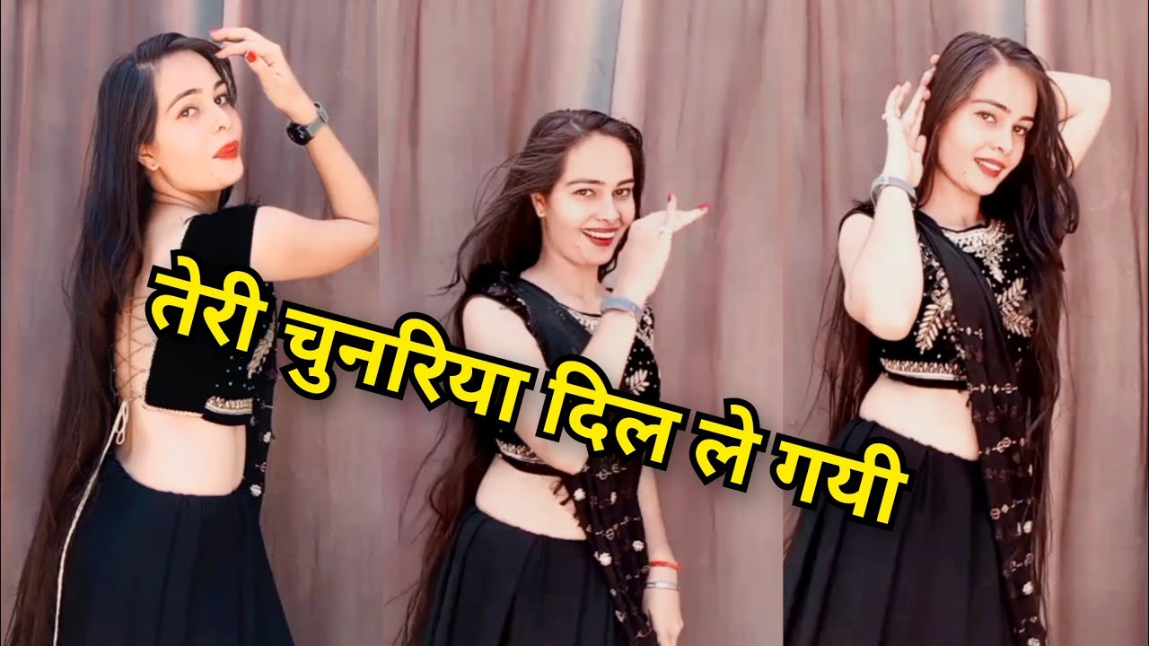 Teri Chunariya Dil Le Gayi Dance Video|Hello brother #video