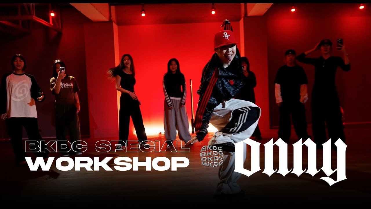 [평택댄스학원] ONNY Special Workshop l KARMA COLLECTOR