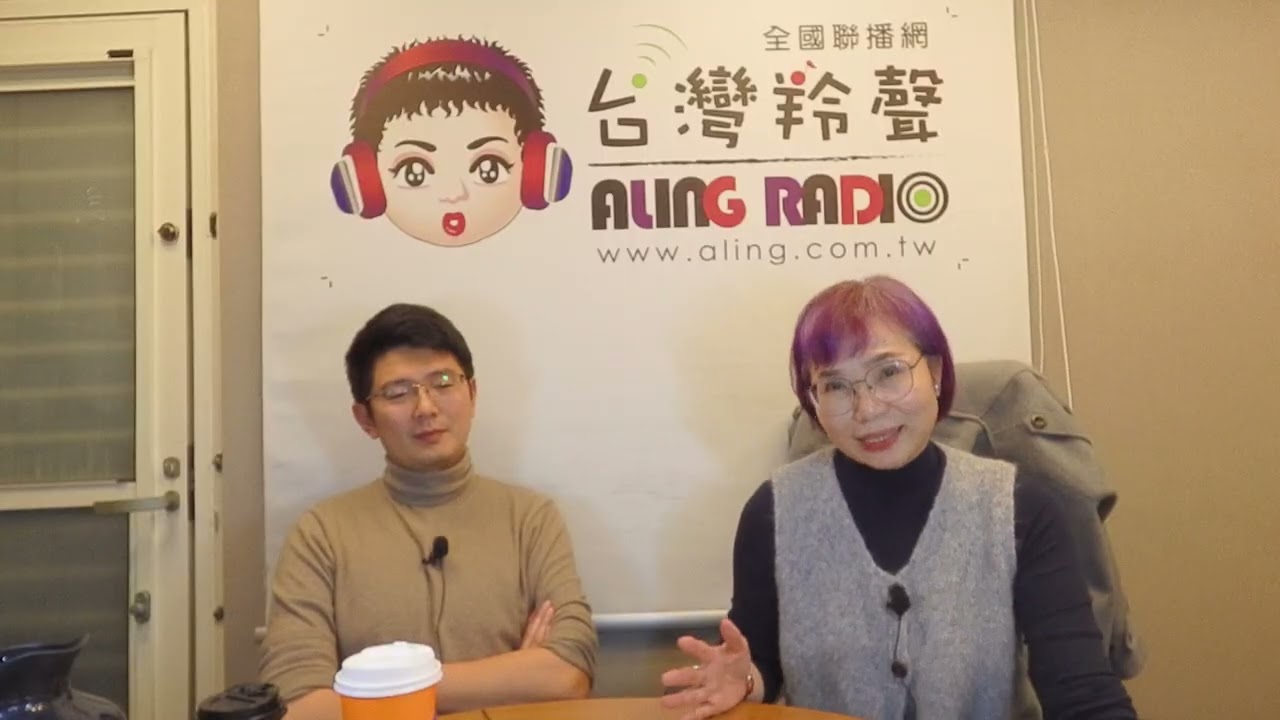 台灣羚聲專訪影片EP3838之1-專訪台中市中西區議員黃守達第一段