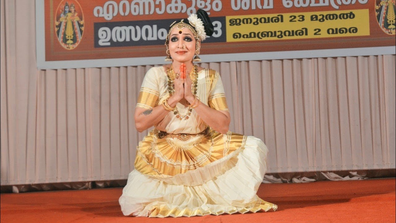 CHALANAM - ചലനം - Ksheera Sagara Shayana