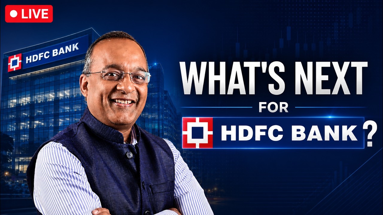 HDFC Bank Share Price LIVE | HDFC Bank News Updates | HDFC Bank New CEO | HDFC Bank LIVE