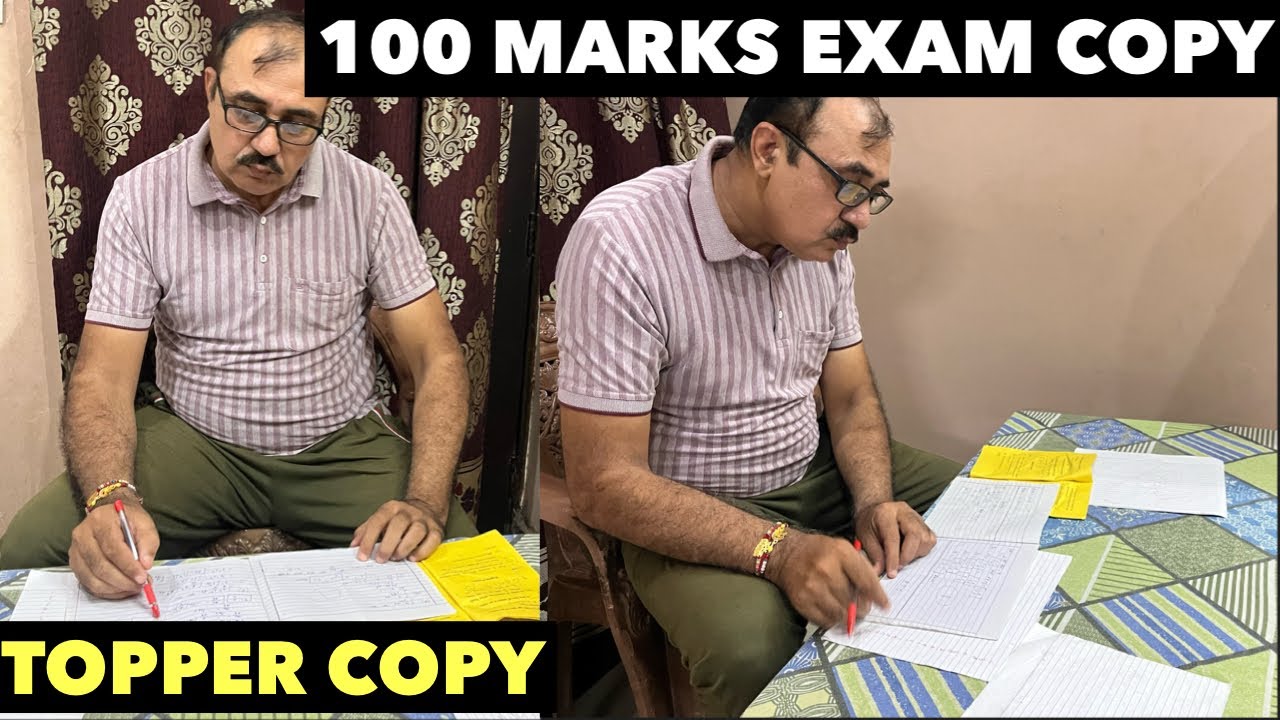 100 Marks Exam Copy | ऐसे Students के आते है Full Marks | Exam Copy Checking