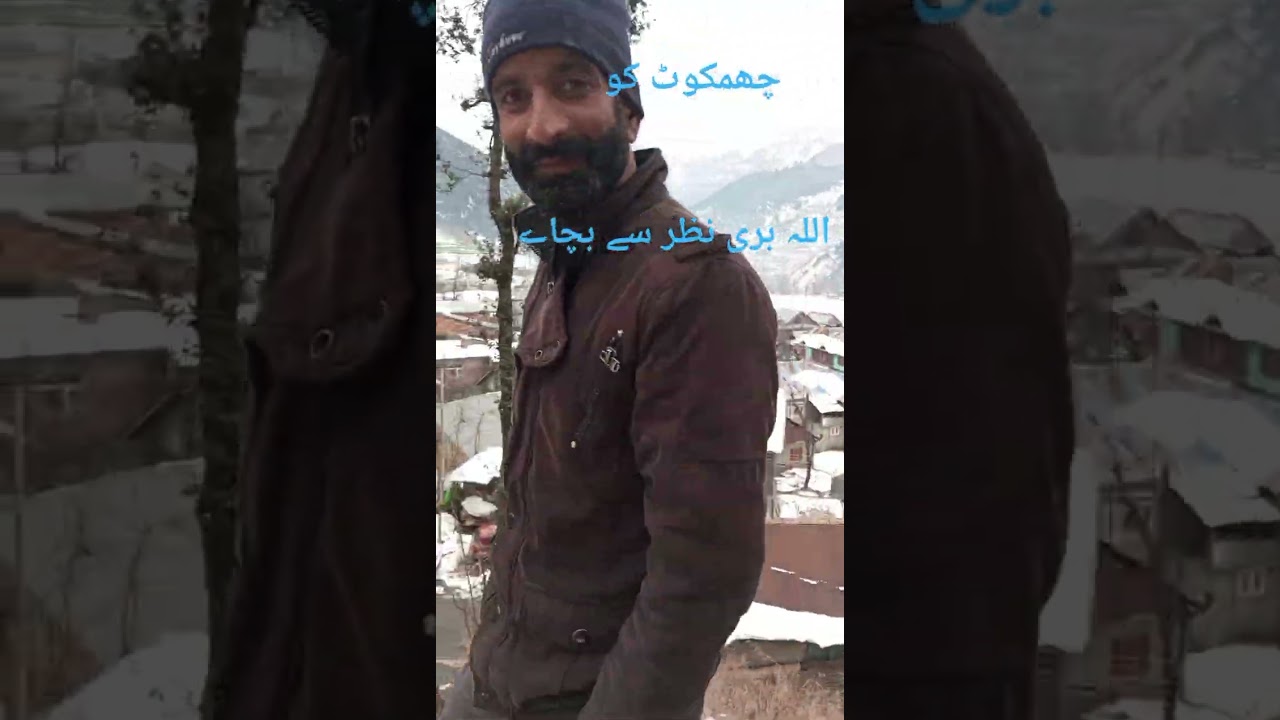 اللہ بری نظر سے بچاے چھمکوٹ کو # سبکراز کریں دل سے#trending #funny #دحمان #viralvideo ❤❤❤❤❤❤❤❤❤❤❤❤❤❤