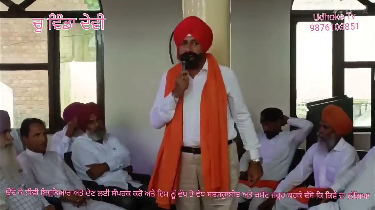 ਹਲਕਾ ਮਜੀਠਾ ਵਿੱਚ ਆਮ ਪਾਰਟੀ ਨੂੰ ਲੱਗਾ ਵੱਡਾ ਝਟਕਾ ਬਲਾਕ ਪ੍ਰਧਾਨ ਹੋਏ ਕਾਂਗਰਸ  ਵਿੱਚ ਸ਼ਾਮਲ