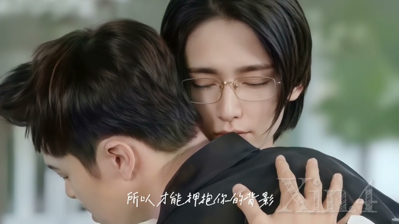 背影MV -#justiceinthedark #bl #付辛博 #張新成 #fuxinbo #zhangxincheng #chinesedrama 