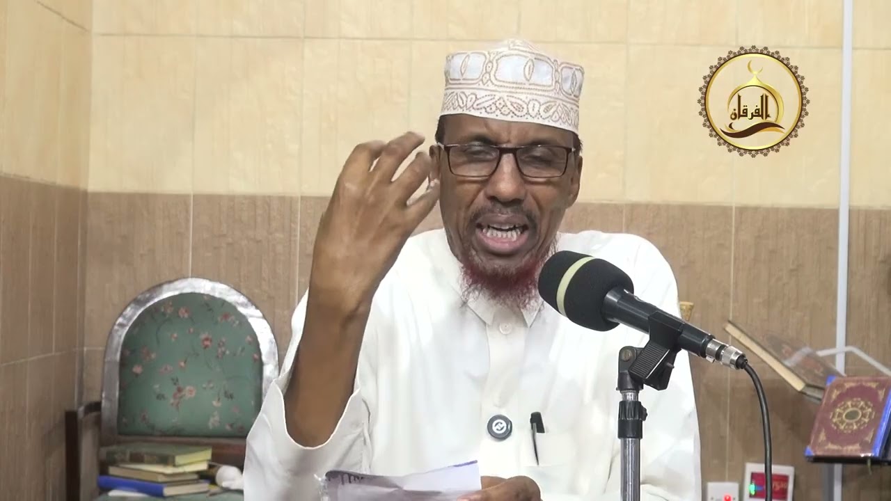 DAGAALADll DHACAY BISHA RAMADAAN ( معركة القادسية) ll SH. CABDIRAXIM ABU CAYNEEN