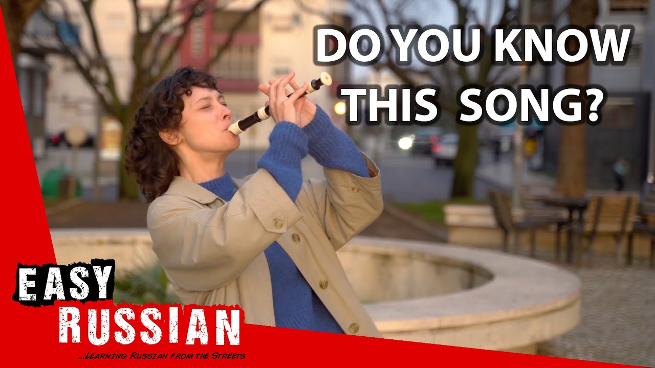 Russian Musicians You Need To Know | Easy Russian 98