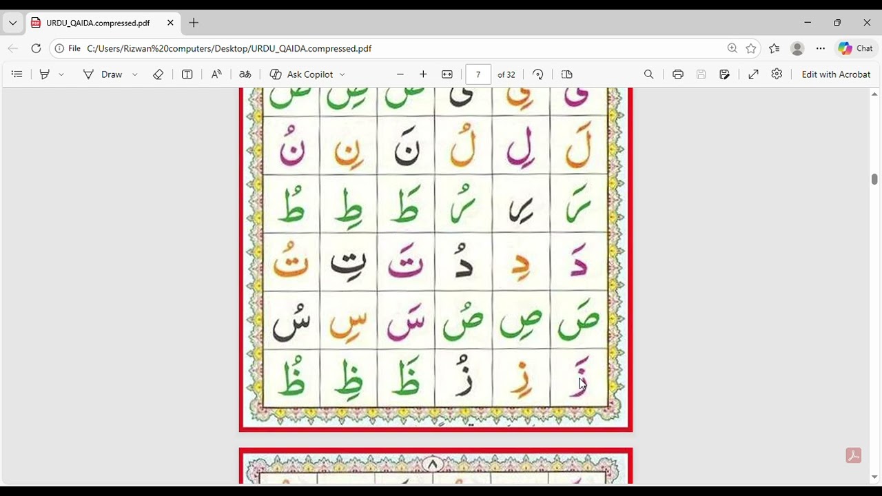 Urdu Qaida Takhti no 4 Sabaq no 5