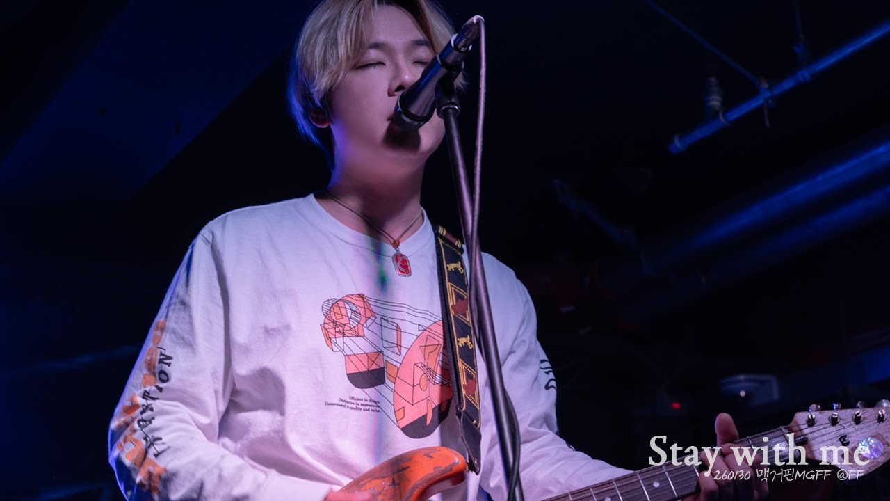 260130 맥거핀 MGFF - stay with me @클럽FF