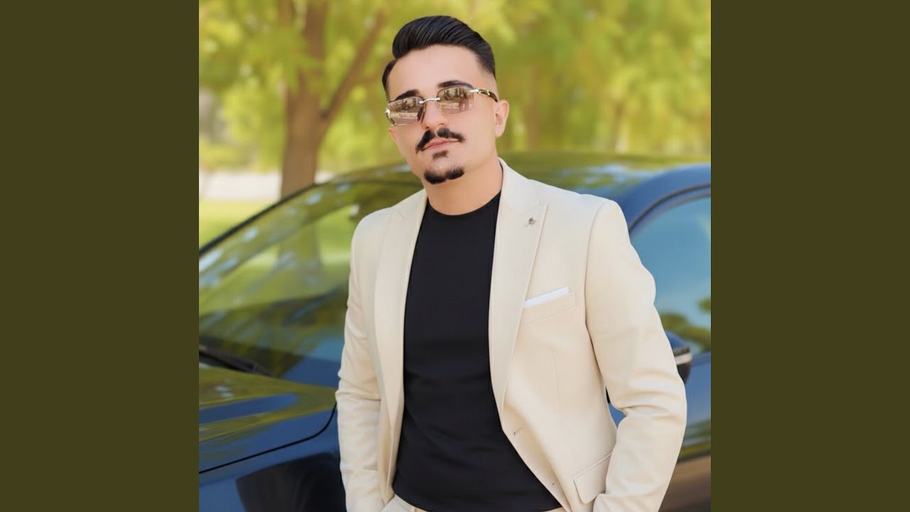 GUL YARÊ