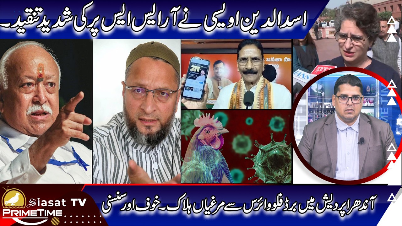 Siasat TV Prime Time News | 09-February-2026 | Hyderabad & Telangana