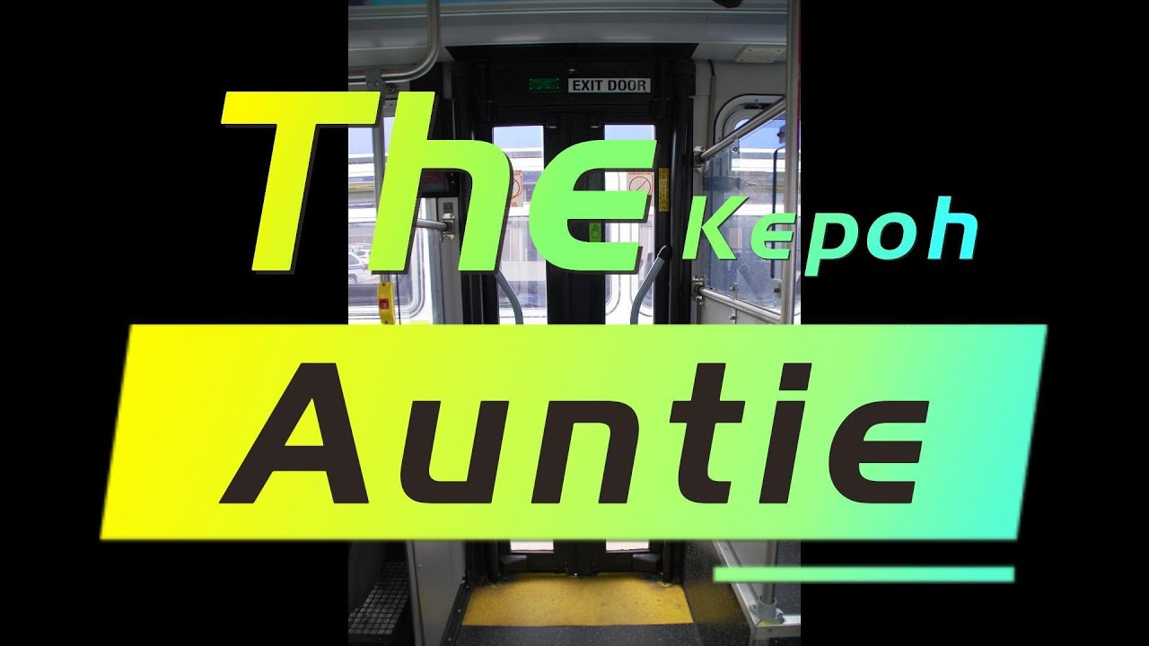 The Kepoh Auntie