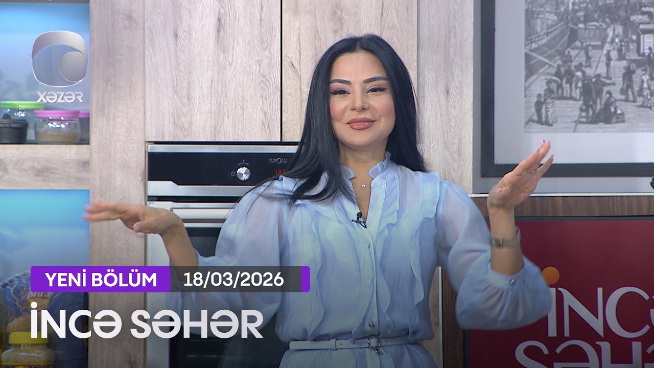 İncə Səhər - İzzət Bağırov, Fərda Xudaverdiyev, Müşviq Şahverdiyev  18.03.2026