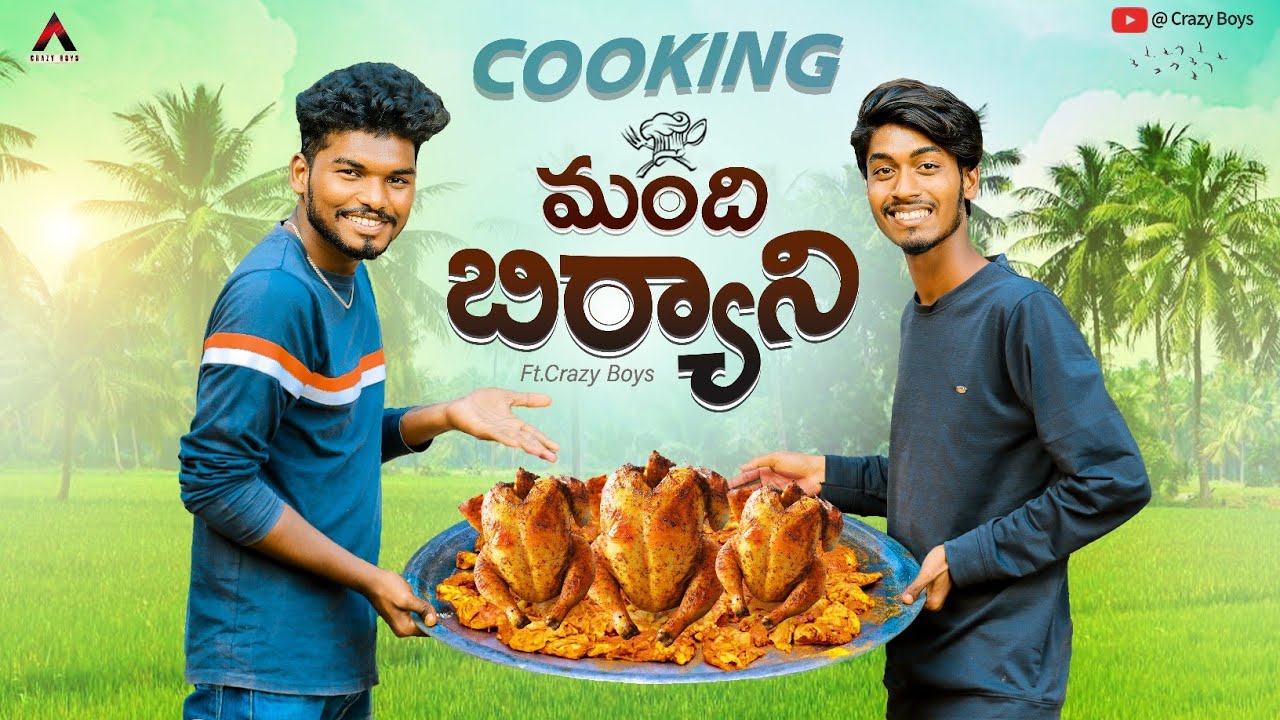 Chicken Mandi Biryani Cooking | Mandi Biryani | Crazy Boys