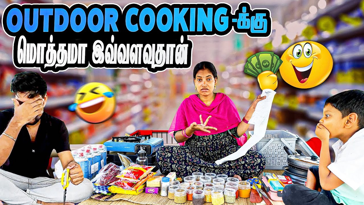 இதுக்காக என்னைய ஒரு வழி பண்ணிட்டாங்க 🤣| Vinoth Seetha
