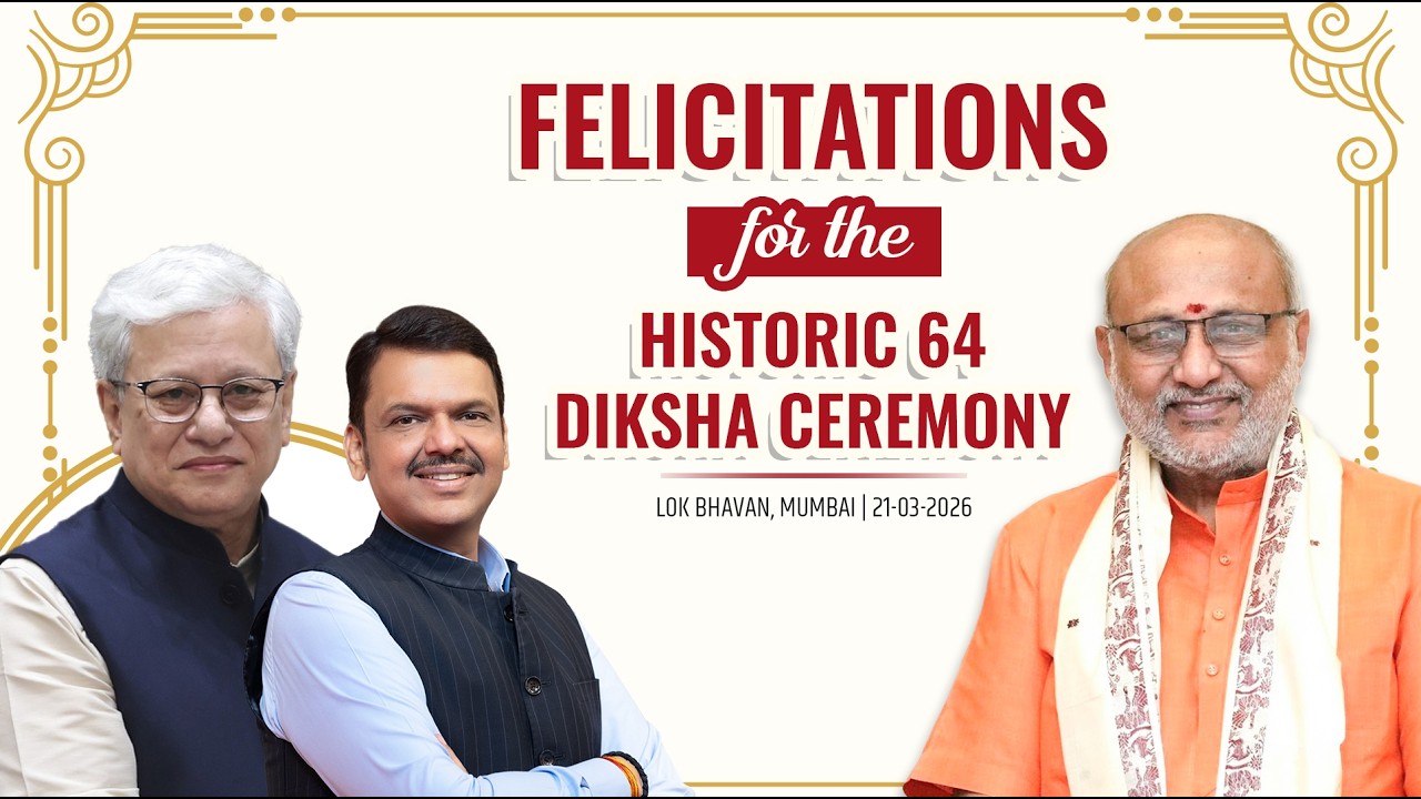 Diksha Ceremony | Felicitations for the Historic 64 Diksha Ceremony | Mumbai | #DevendraFadnavis