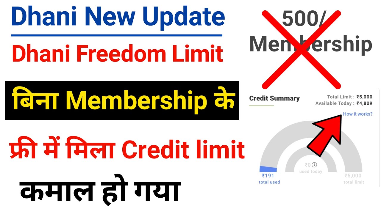 Dhani New Update - Dhani One Freedom Card New Update - Dhani Membership Credit Limit - Dhani