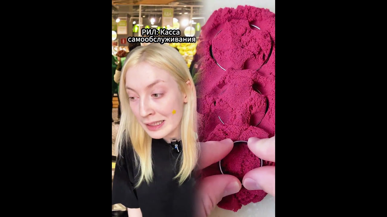 #юмор #смешновидео #comedyshow #diy #шуточное #comedyskit #funny #comedyvideo #storytime