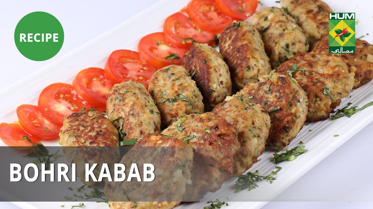 Bohri Kabab Recipe | Dawat | Abida Baloch | Desi Food