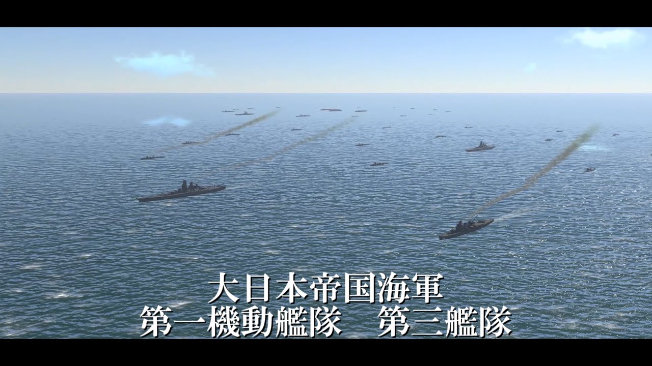 【WarThunder】マリアナ沖海戦1945