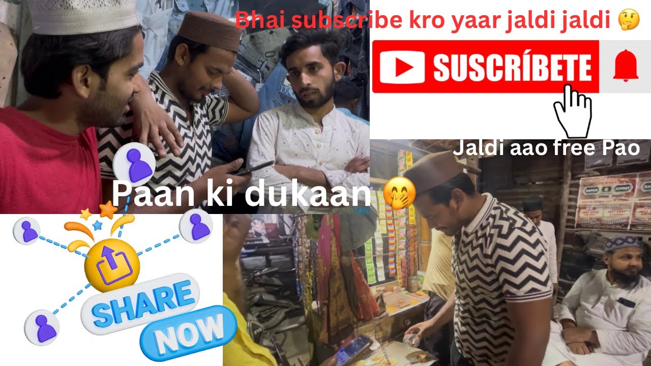 Suhail bhai ki paan ki dukan 😆😆