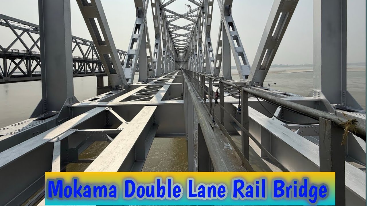 मोकामा डबल लेन रेलवे ब्रिज l बनकर तैयार होने वाला हैं l Mokama Double Lane Rail Bridge l PRSafar 