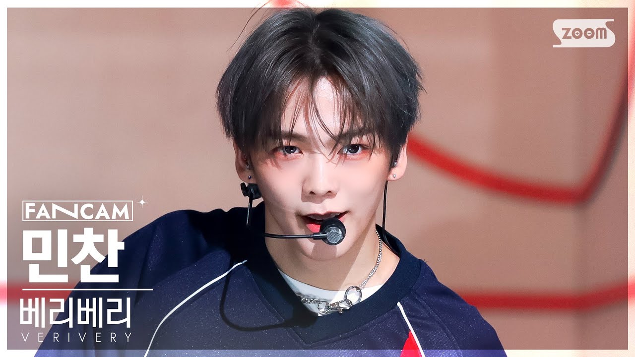 [안방1열 직캠4K] 베리베리 민찬 'Tap Tap' (VERIVERY MINCHAN FanCam) @SBS Inkigayo 221120