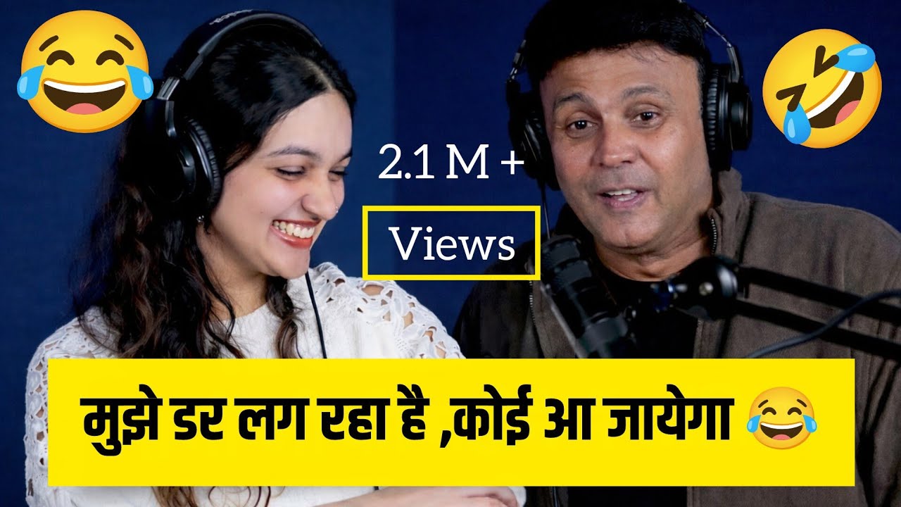   🤣🤣  कोई आ जायेगा || Rj Naved Prank || MirchimurgaPrank  || Call Prank || Radio Mirchi