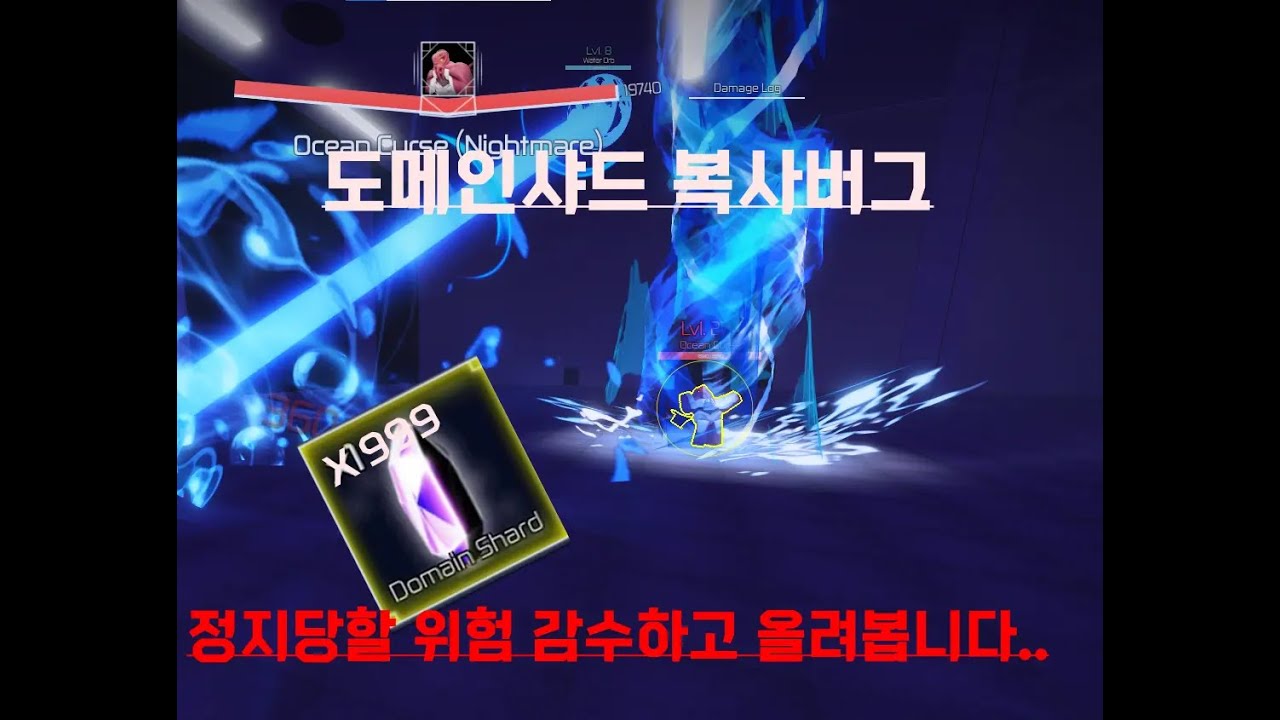 주츠 인피니티 한국 최초로 매크로 