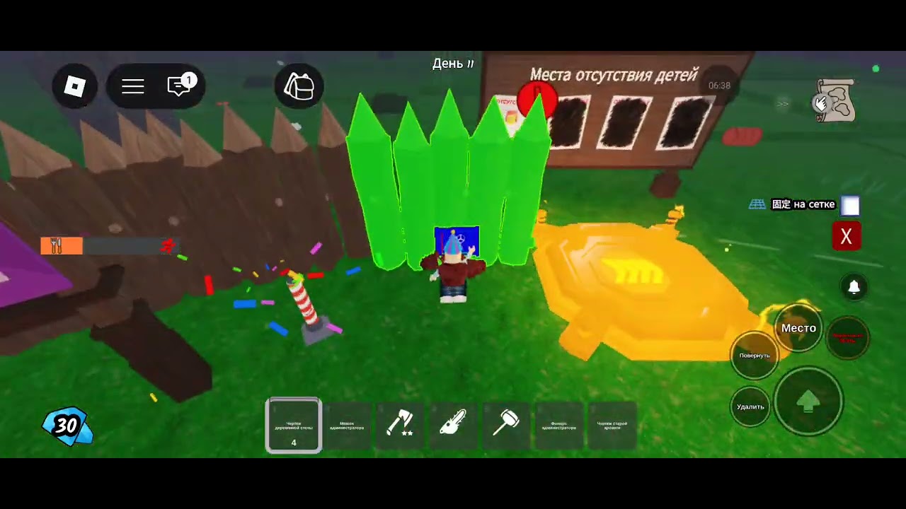 Всем приветики 2 часть обновление в 99 ночей в лесу в роблоксі.