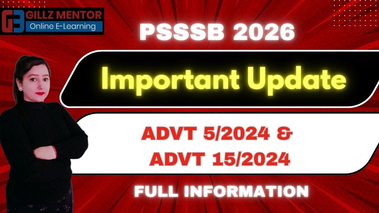 Psssb update 2026 | Psssb Clerk Update | Gillz Mentor
