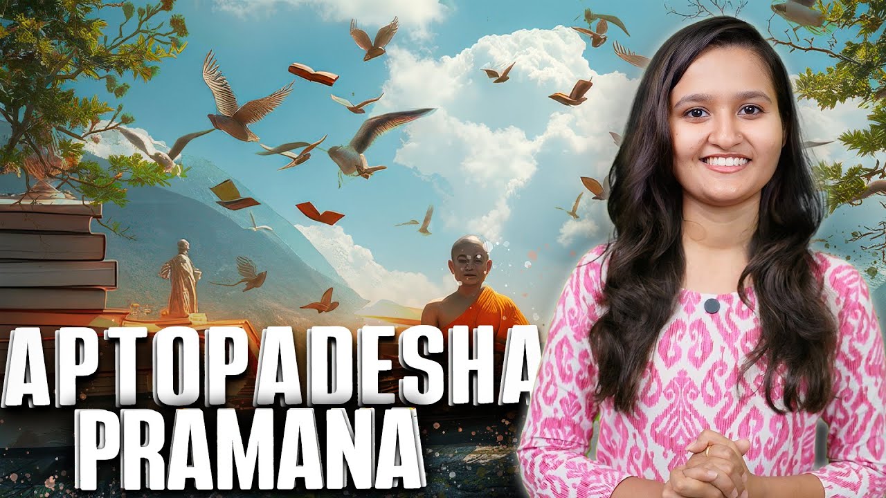 Aptopadesha Pramana/ Pariksha| Padartha Vijnana| Paper-2|First year|Simplified Ayurveda