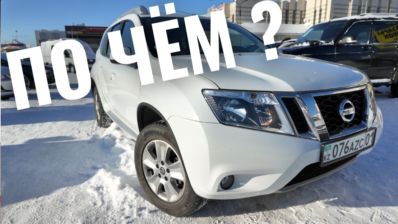 МАШИНЫ УХОДЯТ ЗА СУТКИ 😱 ЧТО ТВОРИТСЯ С ЦЕНАМИ НА АВТОРЫНКЕ
