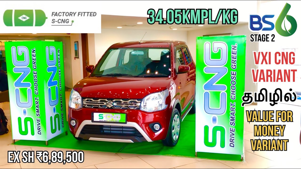 maruti wagon r new model tamil |VXI CNG| interior, exterior, mileage,Engine explained@ezauto3186
