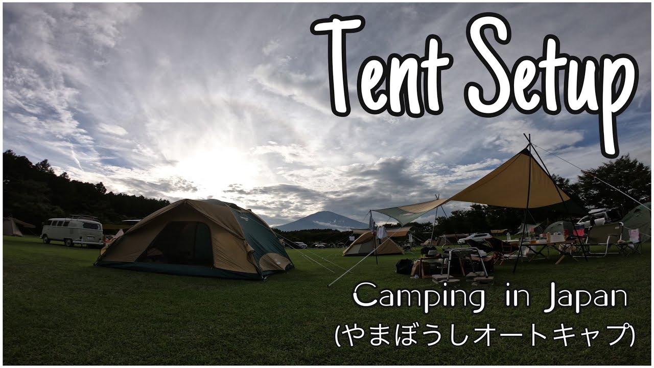 コールマンタンドム | Coleman Tough Dome set-up | Camping in Japan | Camping Setup |