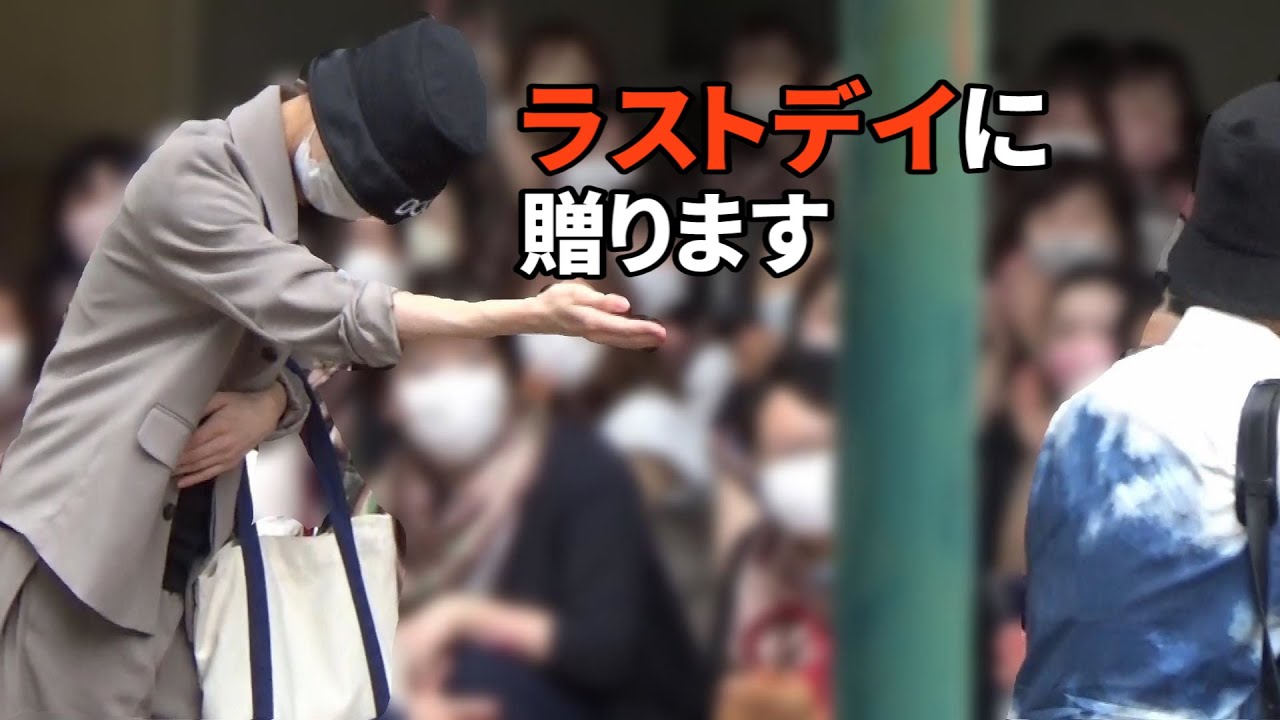 🆕こっちゃんラストデイに贈ります(Macoto6)#宝塚歌劇団#星組#退団#星組トップスター