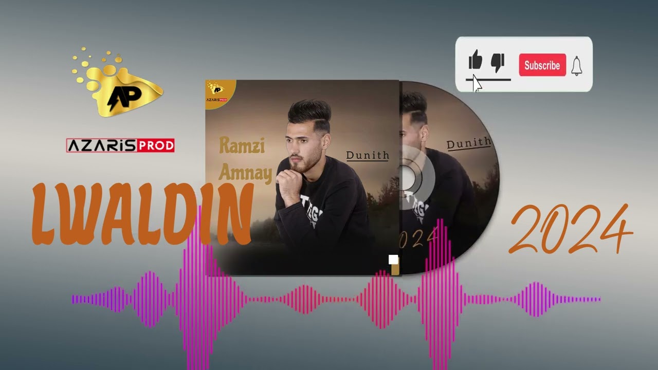 RAMZI AMNAY  - LWALDIN -   @azarisprod  #music