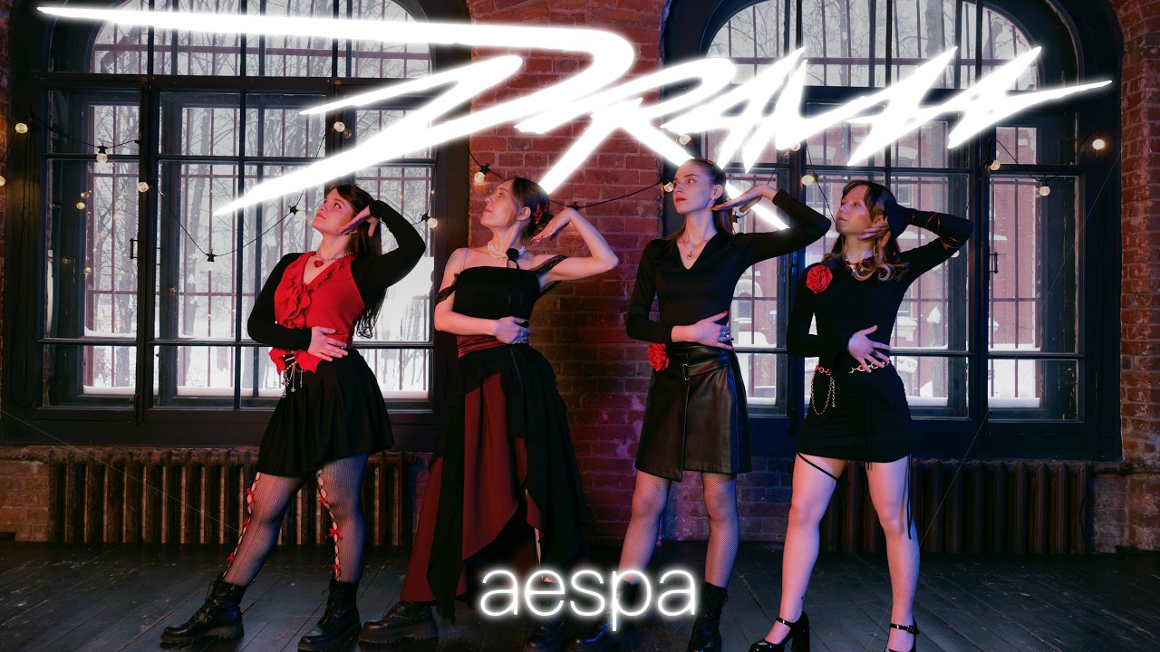 [KPOP IN PUBLIC | ONE TAKE] aespa 에스파 'Drama' by The Rebels