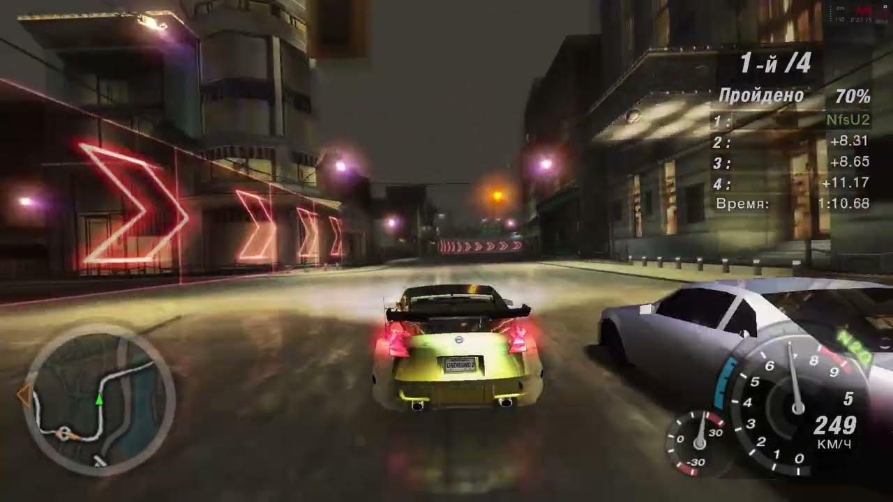 Как сделать тачку Morimoto's Nissan 350Z In NFS UNDERGROUND 2