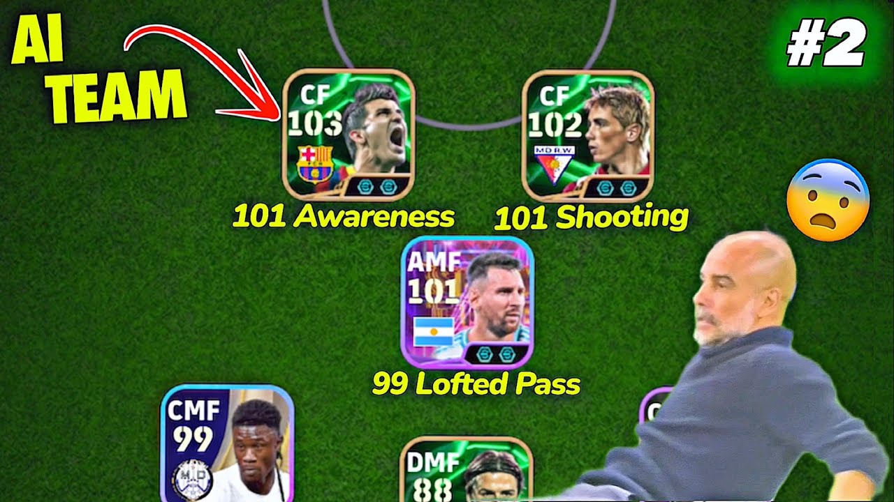 КОГДА ИГРАЕШЬ В МАТЧ ДИВИЗИИ ИИ 😤 В EFOOTBALL MOBILE | ЧАСТЬ 2 🔥